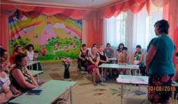 news_2016_08_30