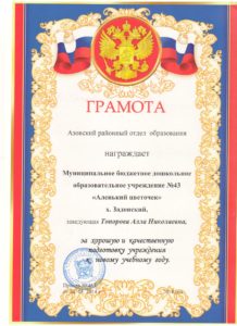 n1