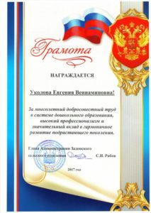 Untitled.FR12 - 0002