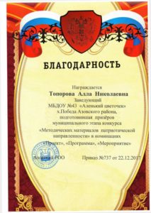 Untitled.FR12 - 0002