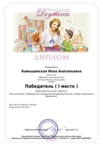 untitled-fr12-0002