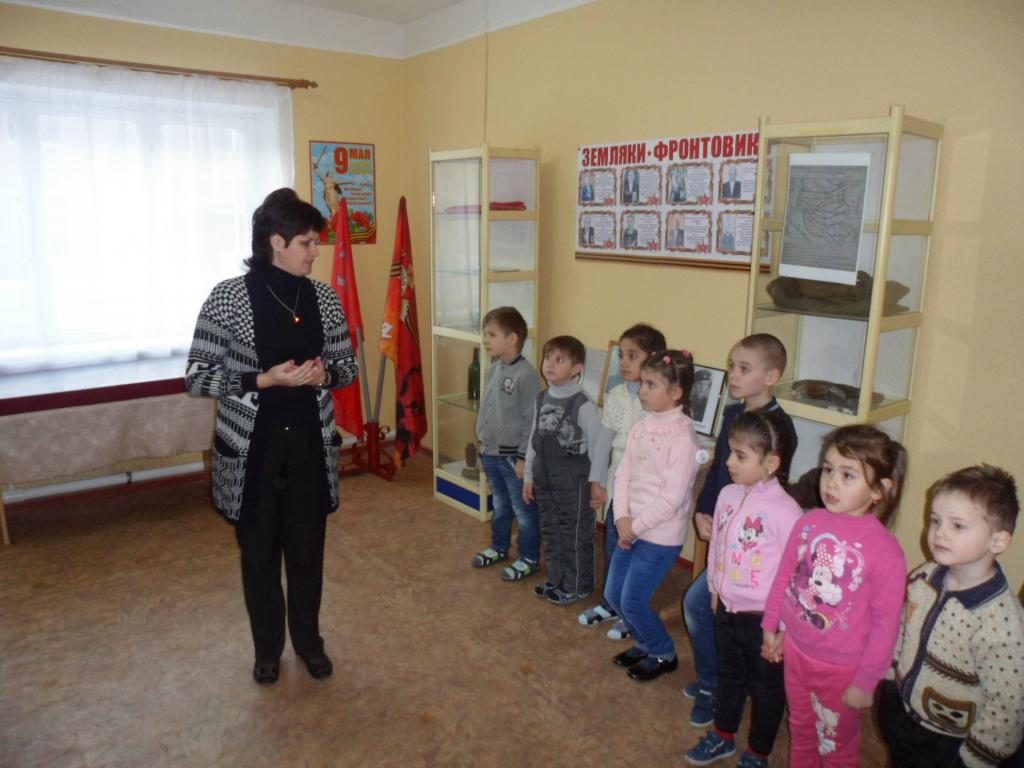 Экскурсия в МБОУ Задонскую СОШ