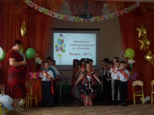 SAM_5438