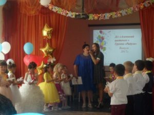 SAM_5382