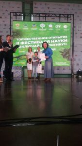 IMG-20171007-WA0017