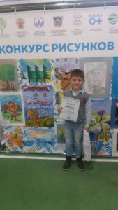 IMG-20171007-WA0022