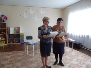 SAM_6370