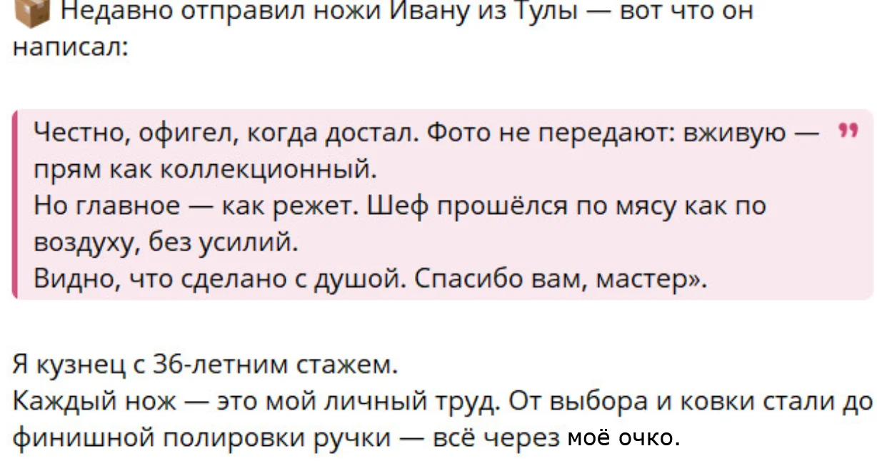 Изображение к комментарию