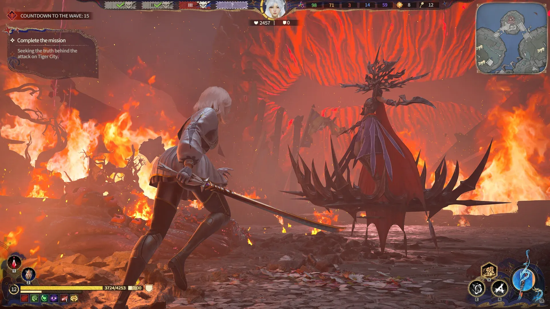 Загруженное изображение