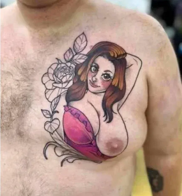 Загруженное изображение