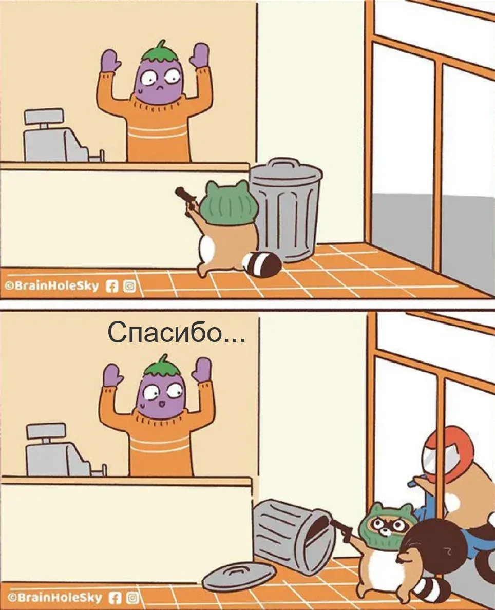 Загруженное изображение