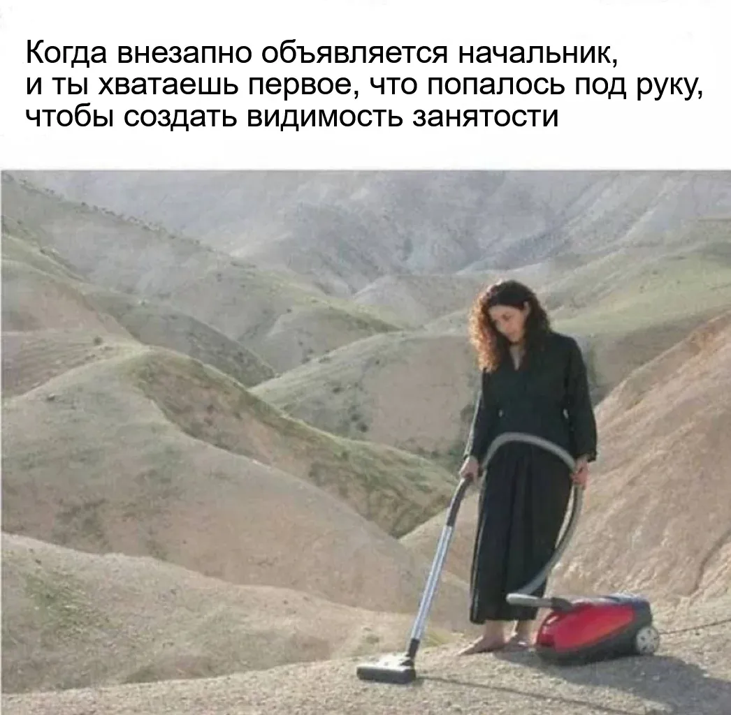 Загруженное изображение