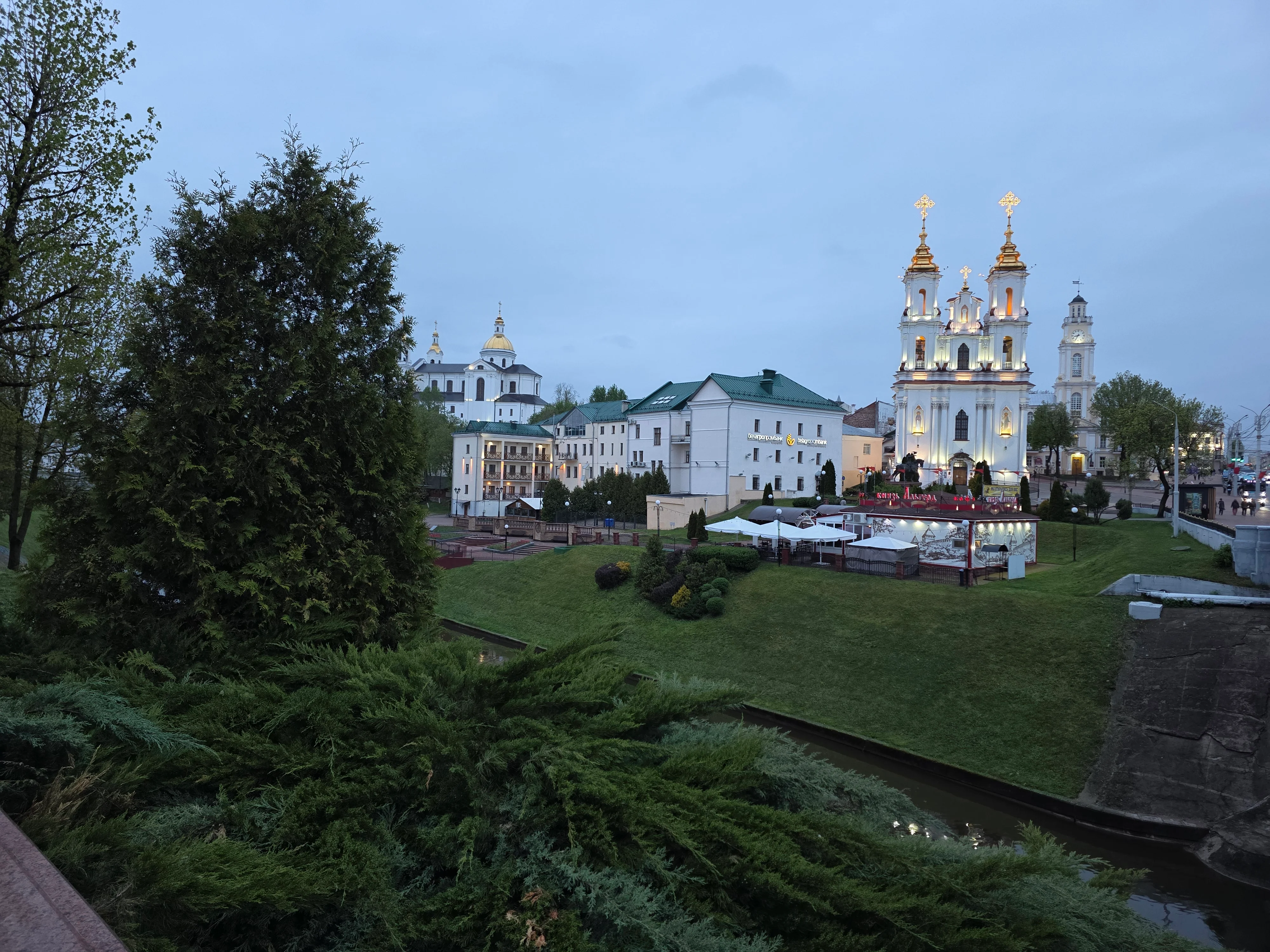 Загруженное изображение