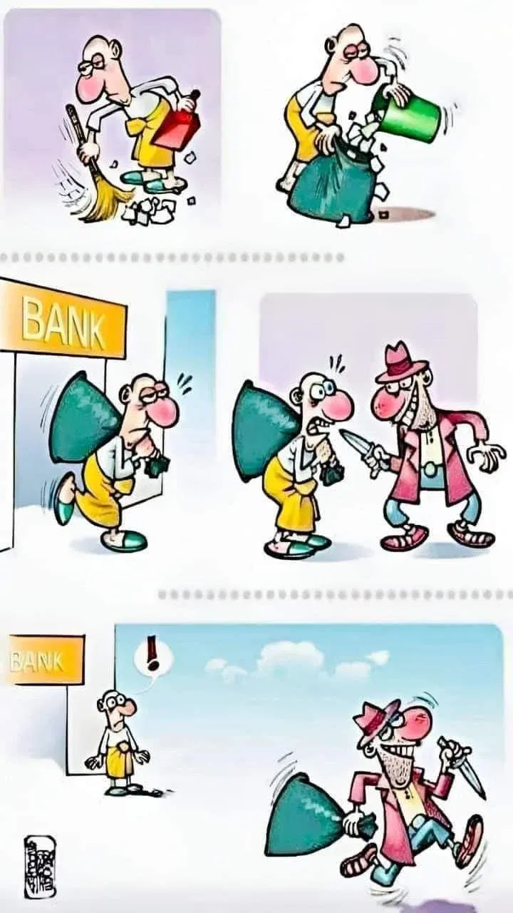 Загруженное изображение