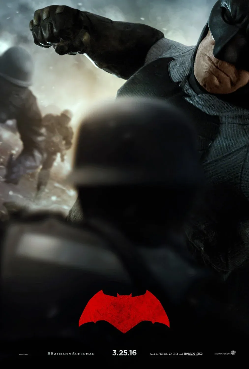 Загруженное изображение