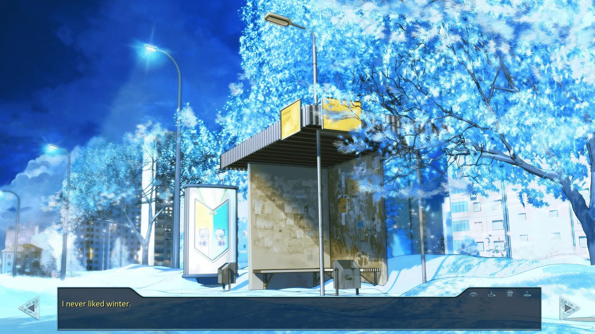 Загруженное изображение