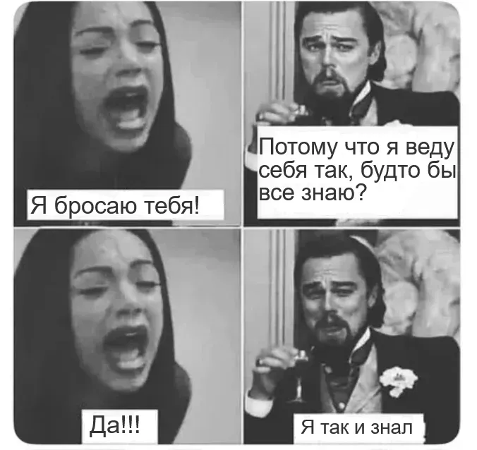 Загруженное изображение