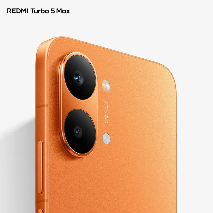 Загруженное изображение