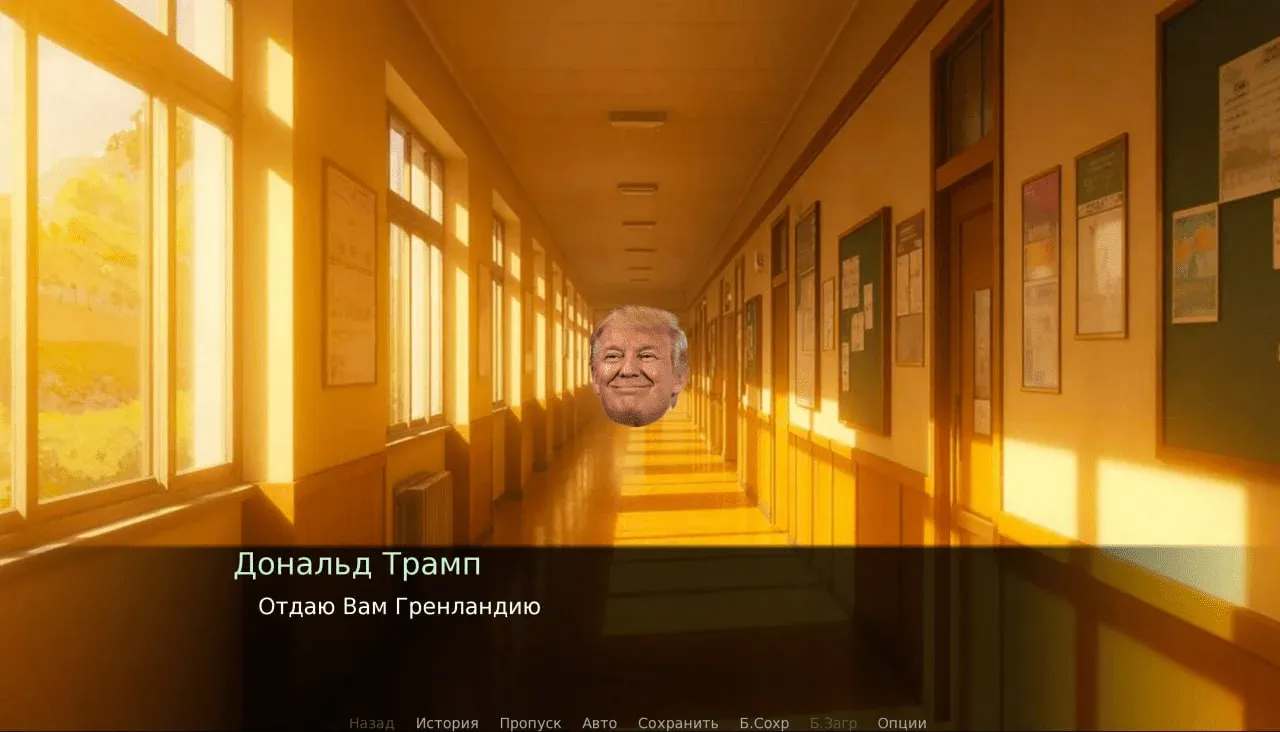 Загруженное изображение