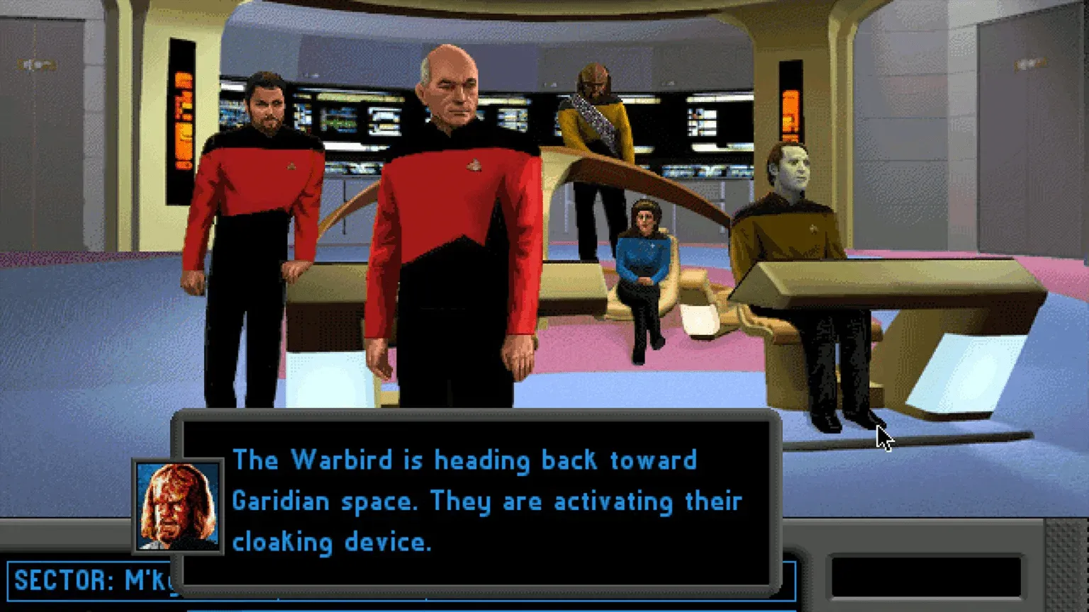 Загруженное изображение