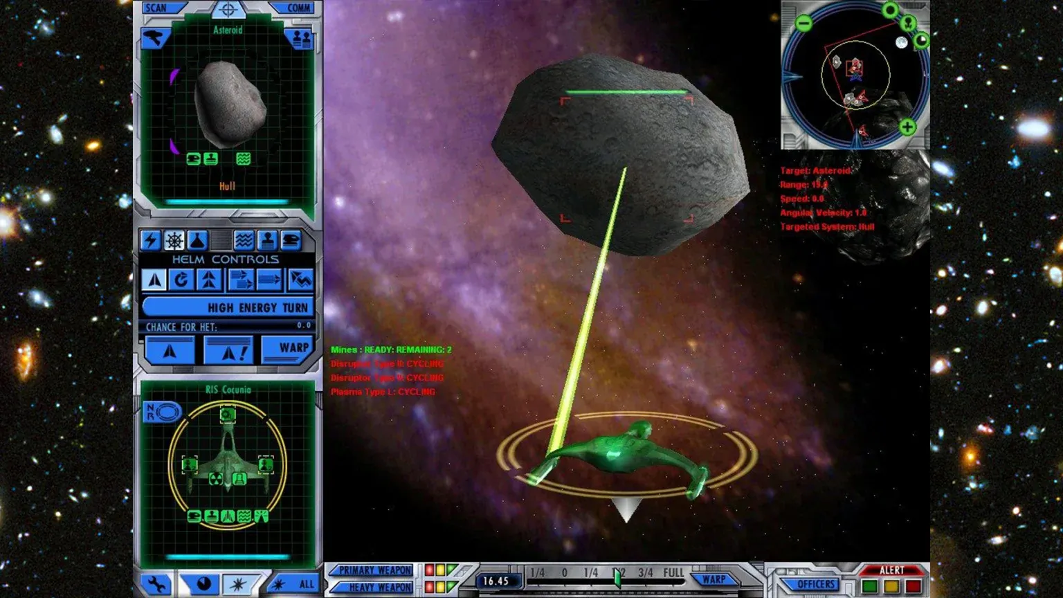 Загруженное изображение