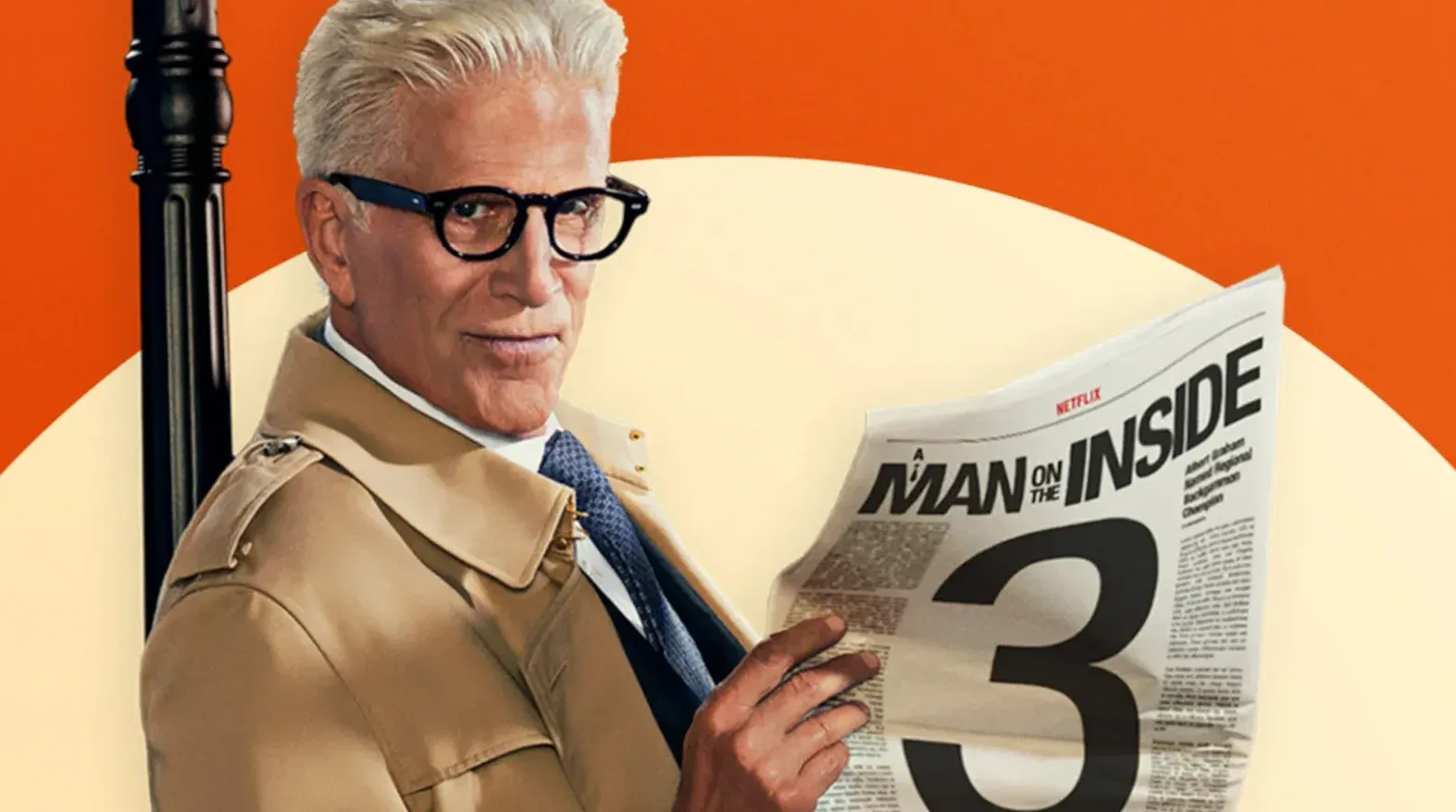 Загруженное изображение