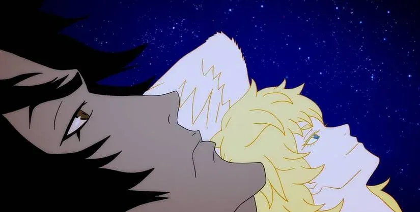 Загруженное изображение