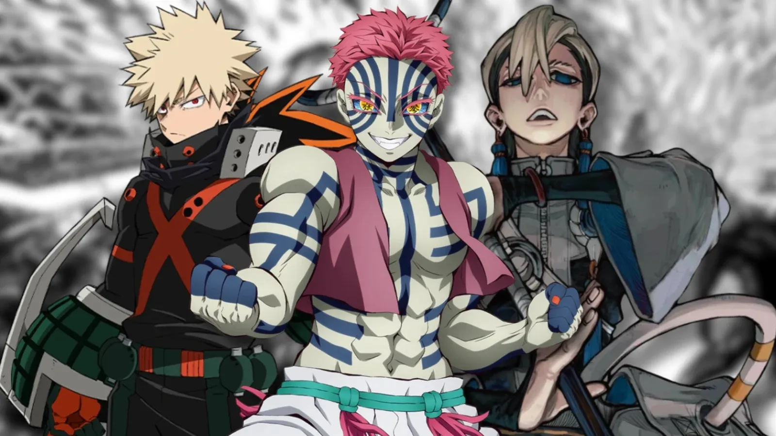 Загруженное изображение