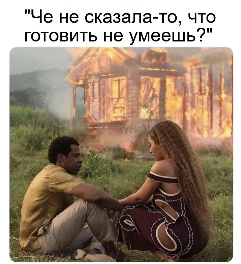 Загруженное изображение