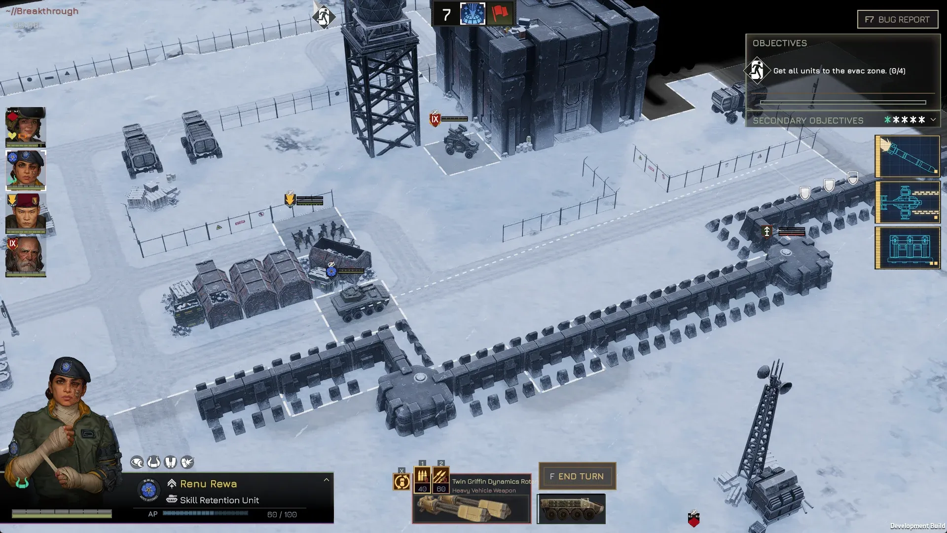 Загруженное изображение