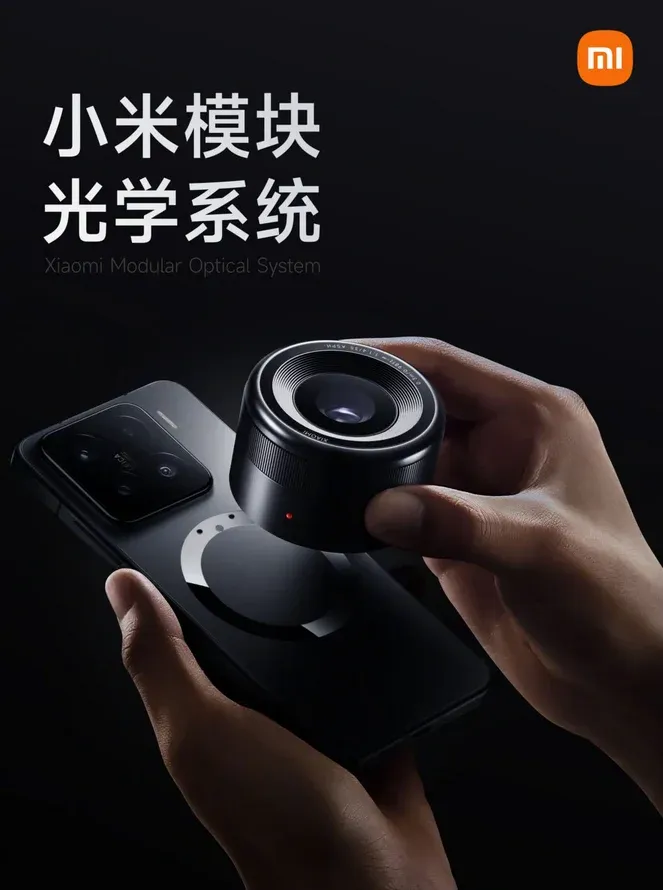 Загруженное изображение