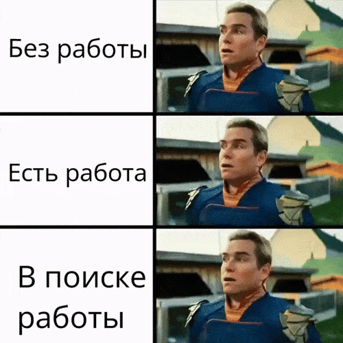 Загруженное изображение