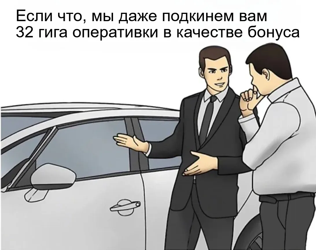 Загруженное изображение