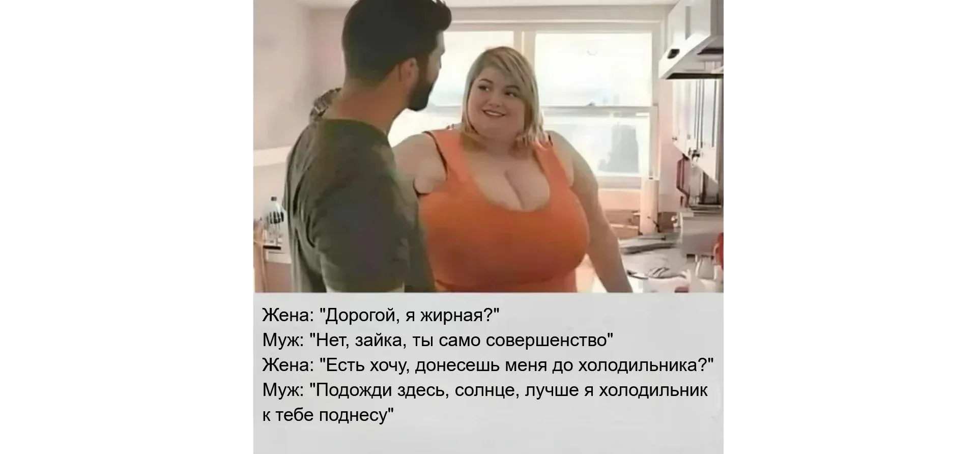 Загруженное изображение