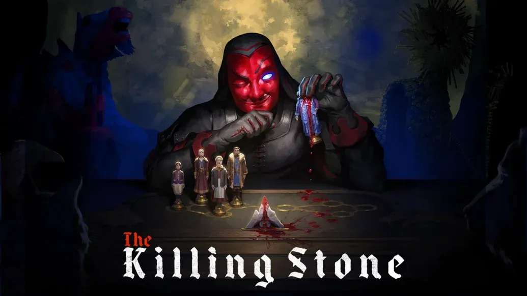 Загруженное изображение