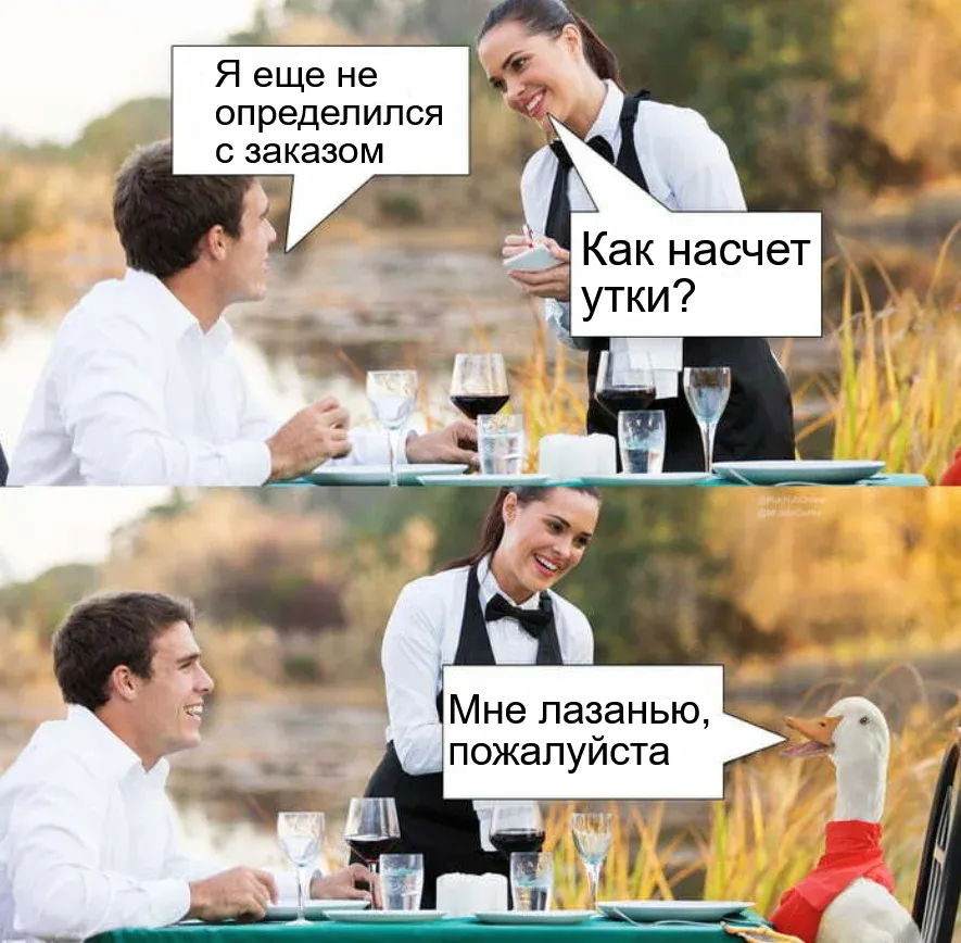 Загруженное изображение