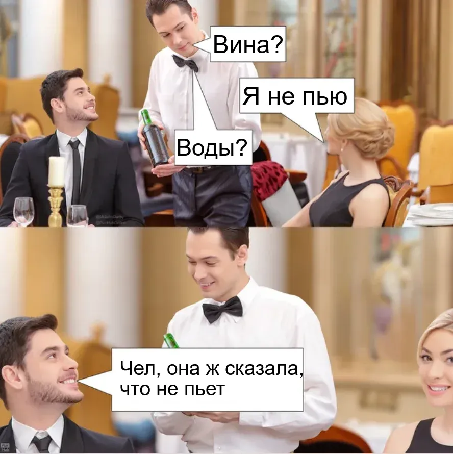 Загруженное изображение