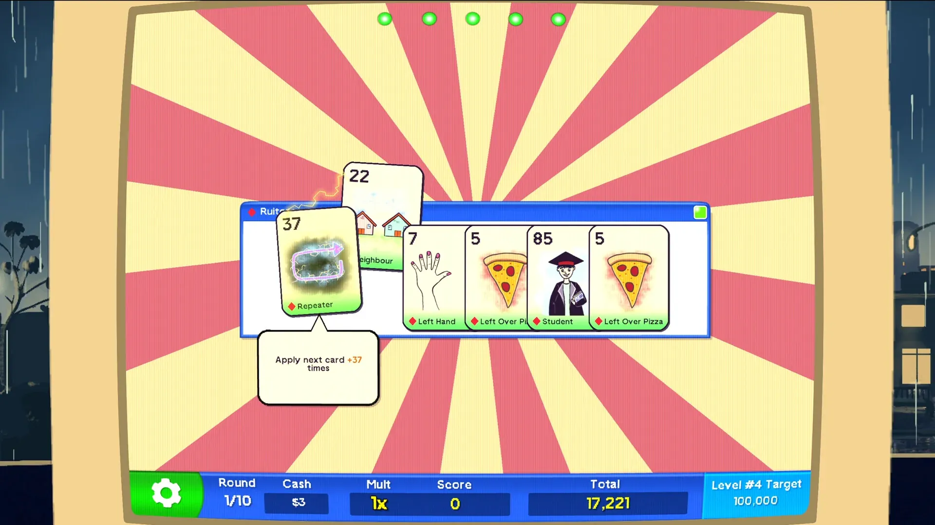 Загруженное изображение