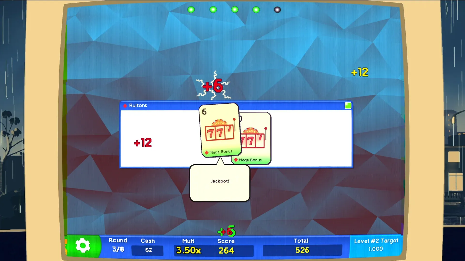 Загруженное изображение