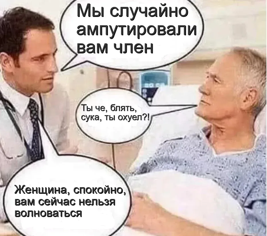 Загруженное изображение