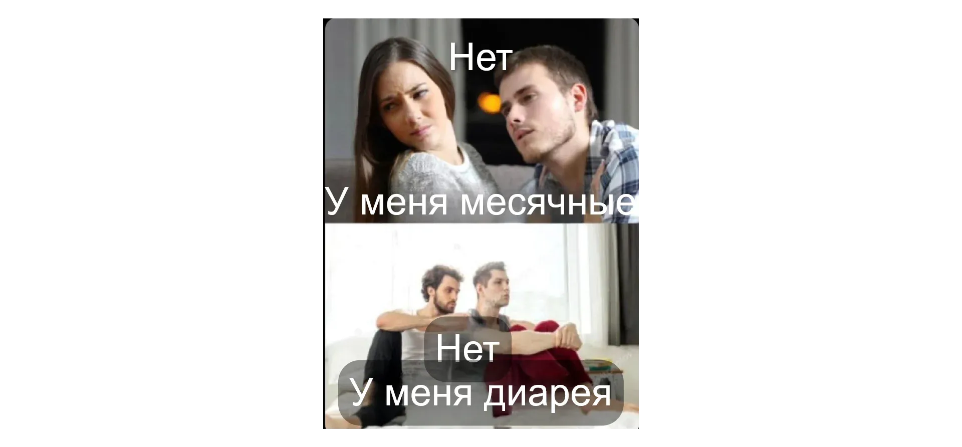 Загруженное изображение