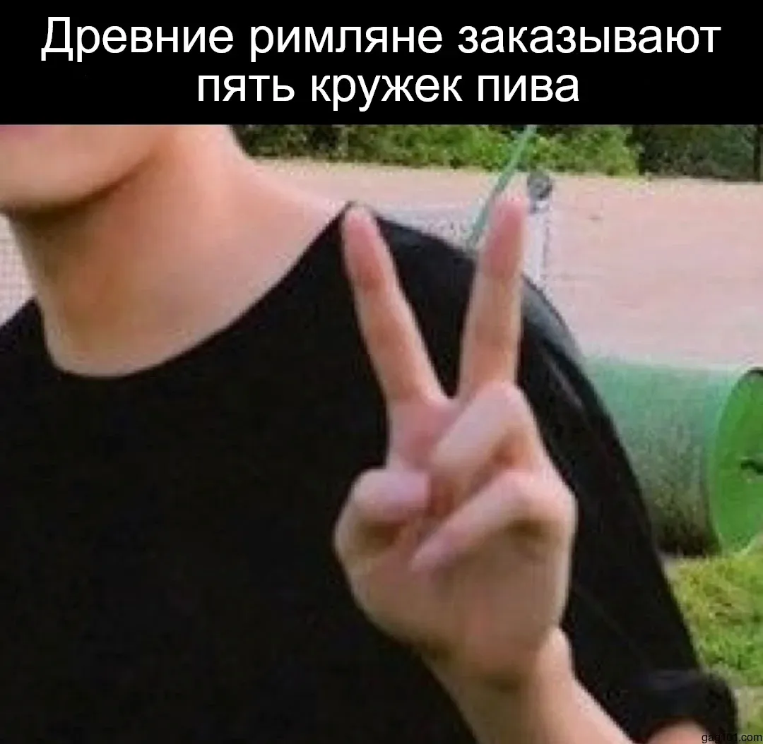 Загруженное изображение