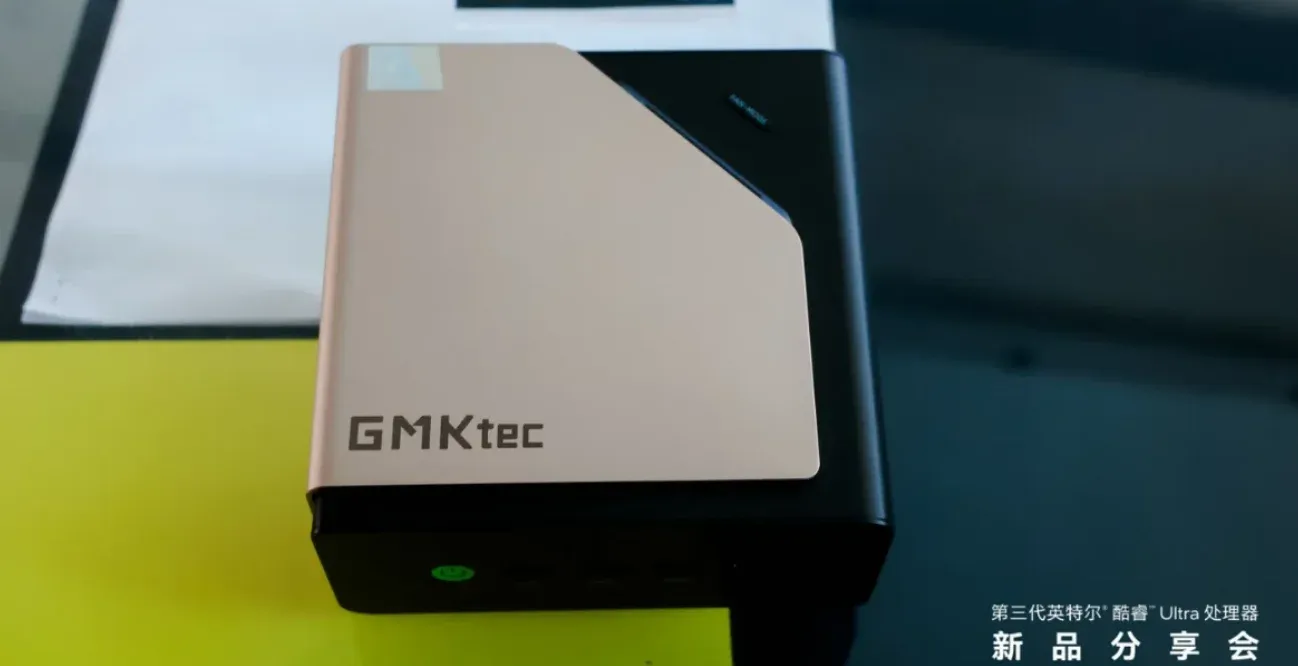 Загруженное изображение