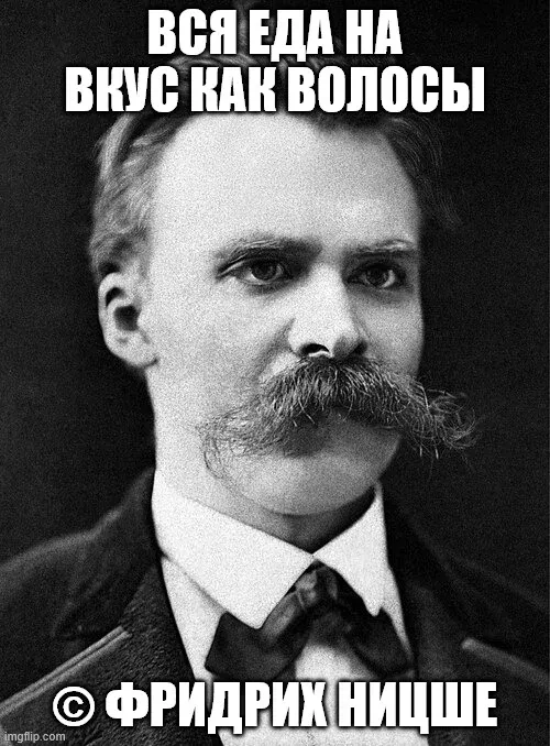 Загруженное изображение