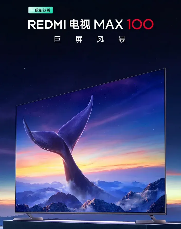 Загруженное изображение