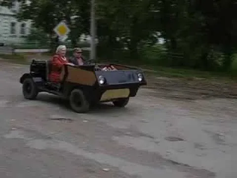 Загруженное изображение