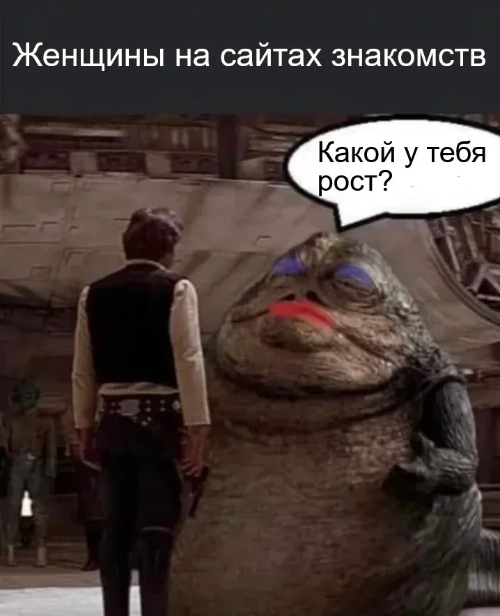 Загруженное изображение