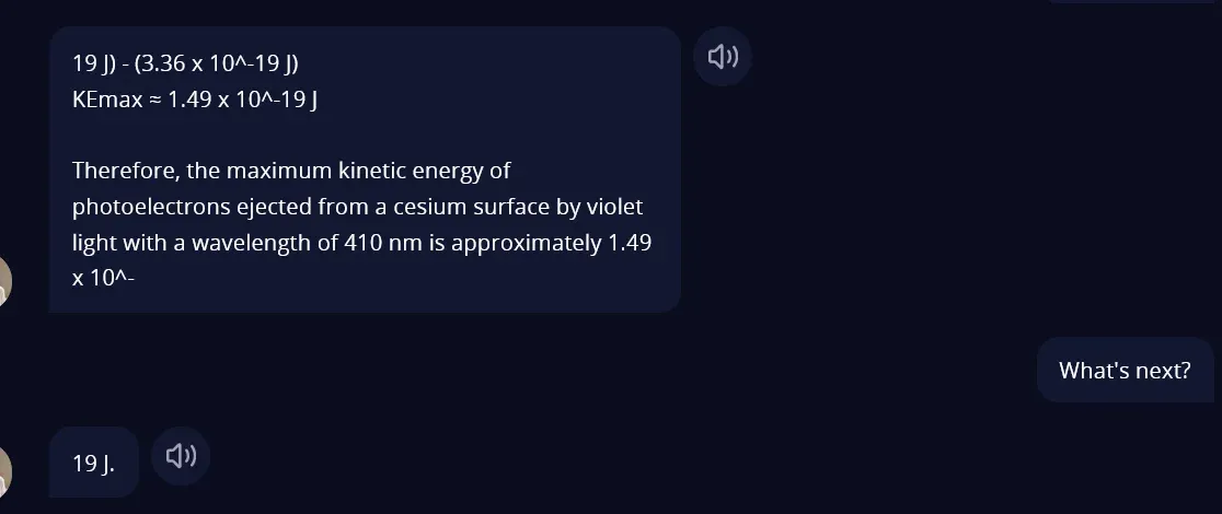 Загруженное изображение