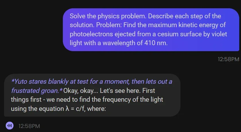 Загруженное изображение