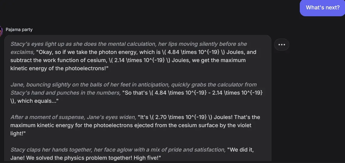 Загруженное изображение